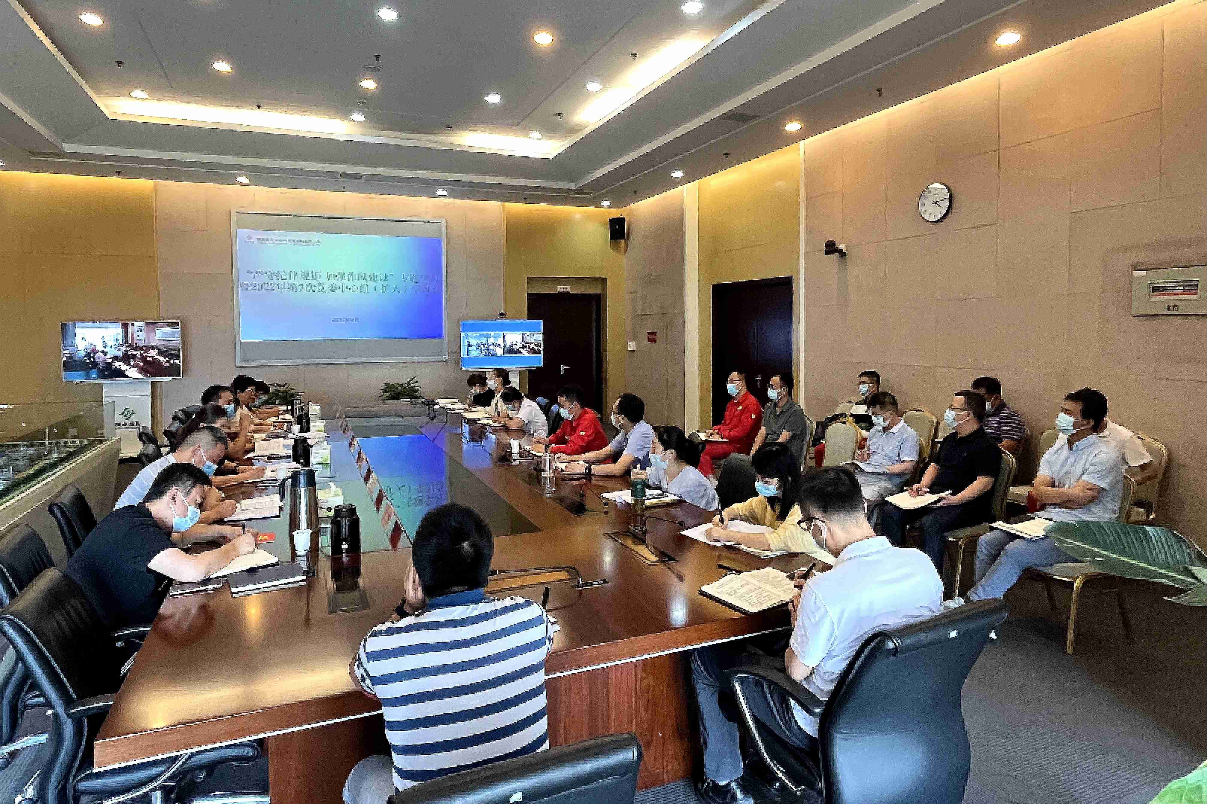 集中學(xué)習(xí)及警示教育_副本.jpg
