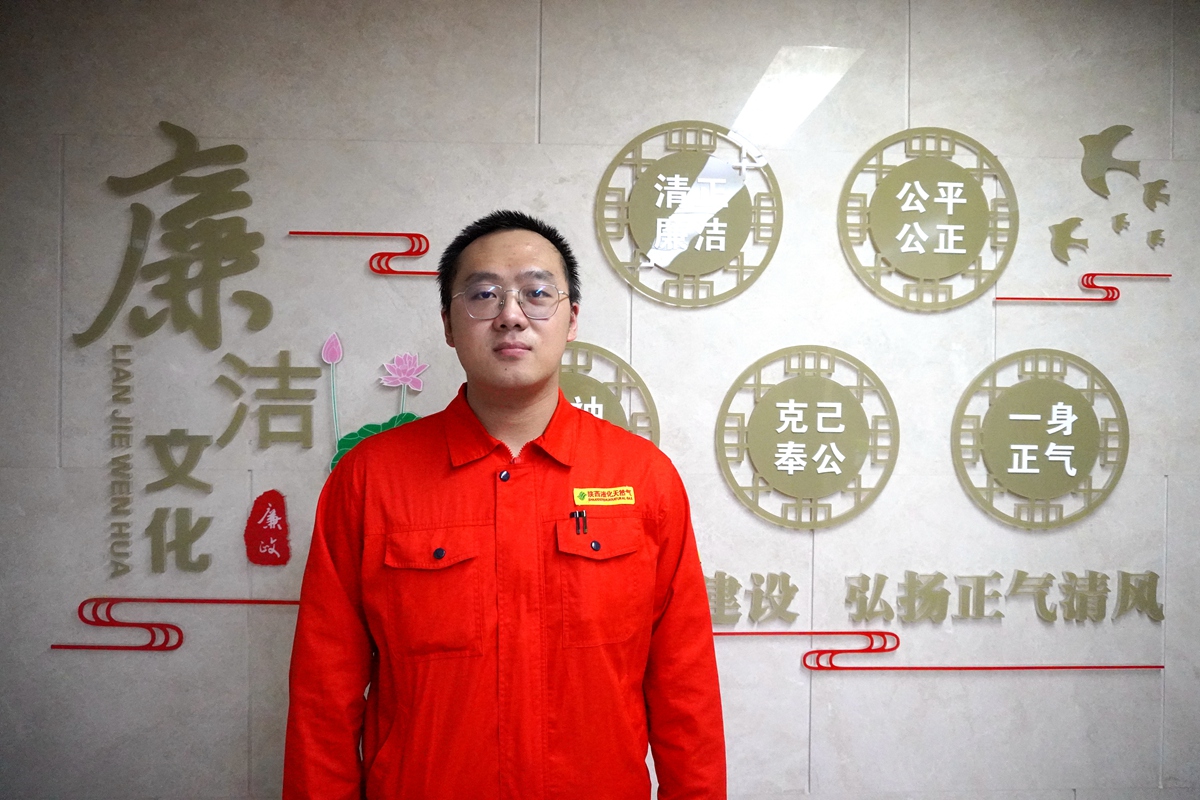 羅金順_5.4.jpg